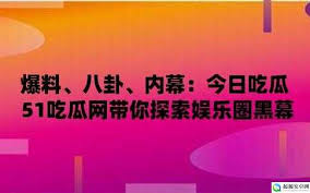 让你与时俱