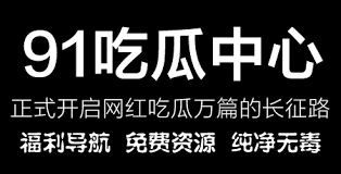 是一篇探讨