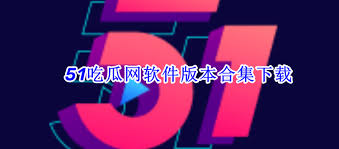 速度变得异